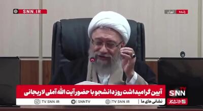 لاریجانی: ‌‌‌‌‌‌‌‌‌‌‌‌‌‌‌‌‌‌‌‌‌‌‌‌‌‌‌‌‌‌‌‌‌‌‌‌‌‌‌‌‌‌‌‌‌‌‌‌‌‌‌‌‌‌‌‌‌‌‌‌‌‌‌‌توصیه از هیچ کس نمی‌پذیرم| حتی حرف آقای پزشکیان هم گوش نمی‌کنم