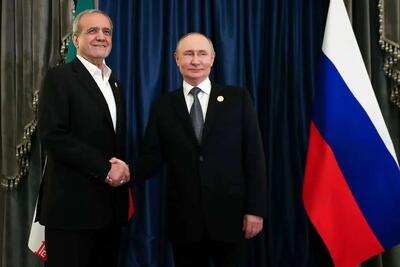 پزشکیان با پوتین دیدار خواهد کرد؟