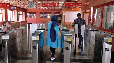 هدیه شهرداری تهران به زنان+جزییات