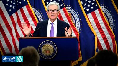 جلسه چهارشنبه فدرال رزرو؛ چشم‌ها خیره به Dot Plot