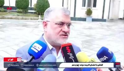 سوال جنجالی از استاندارد تهران/ چه قدر هزینه فیلترشکن می کنید؟