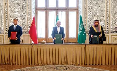 دور چهارم مذاکرات ایران با این کشورها در آینده‌ای نزدیک در پکن