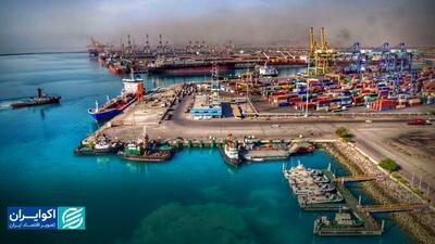 مکران؛ فرصت مغفول دروازه تجارت ایران به جهان