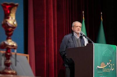 نحوه مواجهه ایران در برابر ۵ راهبرد اصلی آمریکا - اکونیوز