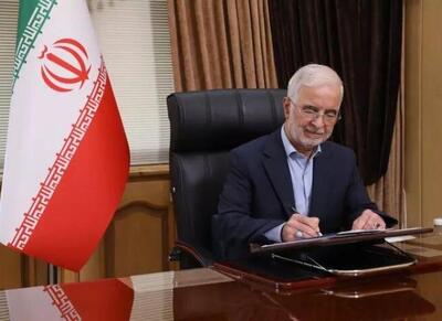  نقش زنان در عزت، پیشرفت و تربیت نسل‌های مومن - اکونیوز