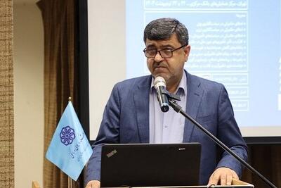 همایش سالانه بانکداری نوین و نظام‌های پرداخت - اکونیوز