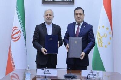  برگزاری کمیسیون مشترک کنسولی ایران و تاجیکستان - اکونیوز