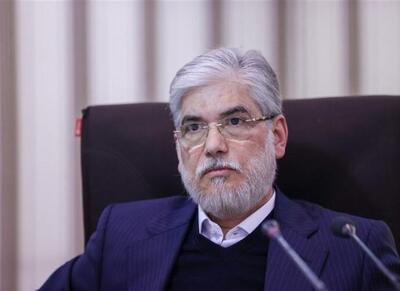  برگزاری ۱۳۰ مراسم روز دانشجو با حضور مسئولان - اکونیوز