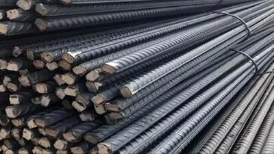 قیمت میلگرد امروز ۱۹ آذر ۱۴۰۴ + جدول