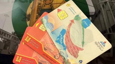 شرایط جدید دریافت بنزین آذر ماه توسط دولت اعلام شد