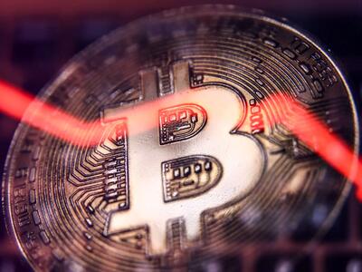  پیام خروج ۴۰۰ هزار بیت‌کوین از صرافی‌ها | ETFها  بیشتر از صرافی‌ها بیت‌کوین نگه می‌دارند