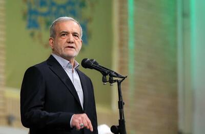  دستور فوری پزشکیان درباره سواحل جنوبی کشور