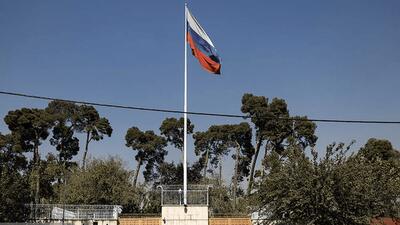 اطلاعیه مسکو درباره استخدام ایرانی ها در ارتش روسیه