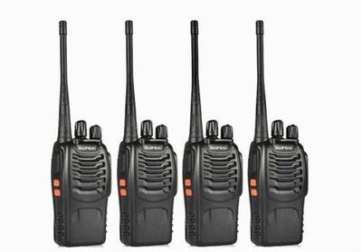 کشف بی‌سیم مشکوک در ایران / اسرائیل عملیات جدید را شروع کرده است؟