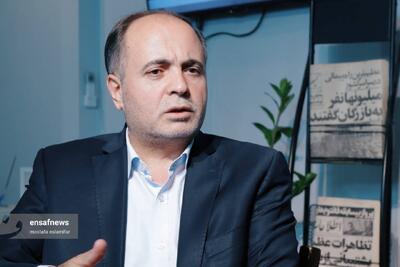  سود واردکنندگان بیشتر از ثروت ترامپ است؟ |  انصاف نیوز