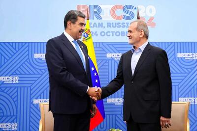 پزشکیان: اقدام آمریکا در اعزام ناوگان جنگی به سواحل ونزوئلا، بدعتی خطرناک در تهدید صلح و امنیت جهانی است / مادورو: از حمایت‌های همیشگی ایران ممنونم