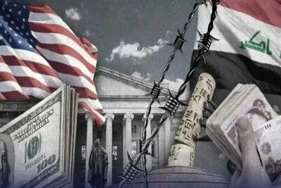 العربی‌الجدید: عراق در انتظار تحریم‌های جدید آمریکا علیه شخصیت‌ها و نهادهای این کشور به اتهام همکاری با ایران و نقض تحریم‌ها است