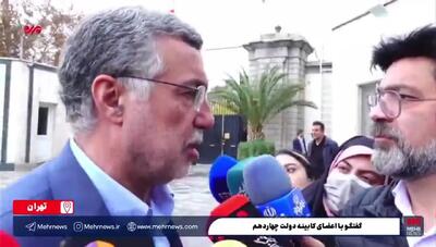 وزیر بهداشت: الان در قله پیک آنفلوآنزا هستیم