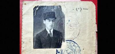 ۱۰۰ سال پیش شناسنامه ایرانی این شکلی بود!