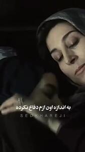 کلیپی زیبا از مادران سینمای ایران به مناسبت روز مادر