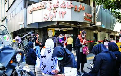 نسخه‌های پُر، جیب‌های خالی/ قیمت دارو در هر بار مراجعه بالاتر می‌رود