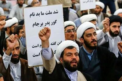 عوض‌نشدنی‏‌ها/ واکنش تندروهای اصول‏گرا به تاکید رهبری بر حمایت از دولت