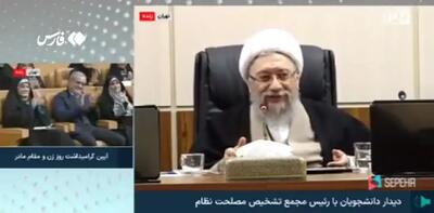 روایت لاریجانی از سؤال رهبری درباره اختیارات مجمع در مورد FATF