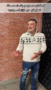 پشت صحنه نمایش باران اسیدی با حضور حمیدرضا پگاه، کیسان دیباج و نفس بازغی