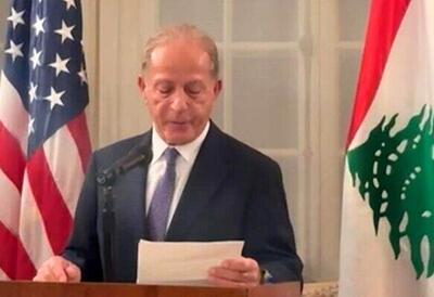  واکنش سفیر آمریکا به حملات اسرائیل به لبنان