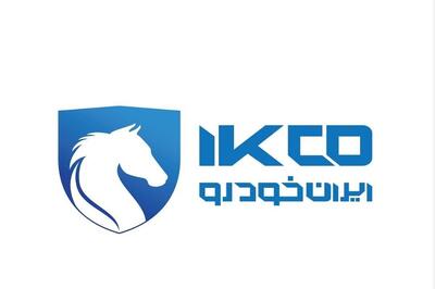 افزایش ۱۶ درصدی تولید و آغاز تولید محصول هیبریدی