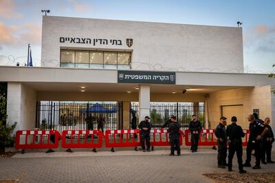 نقش دانشگاه‌های اسرائیل در افزایش تاب‌آوری رژیم