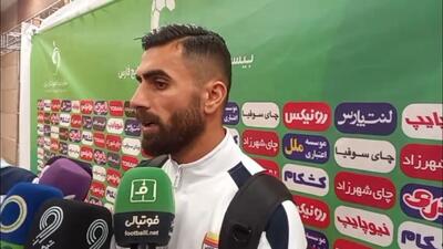 سینا اسدبیگی هافبک فولاد: اخراج من سخت‌گیرانه بود