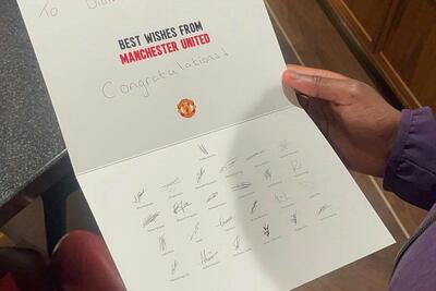 هدیه جالب منچستریونایتد به بازیکن جدید ۱۴ ساله