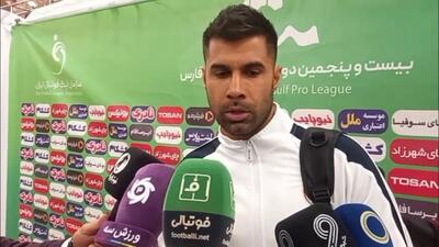 مصاحبه جنجالی محسن فروزان علیه رسول خطیبی