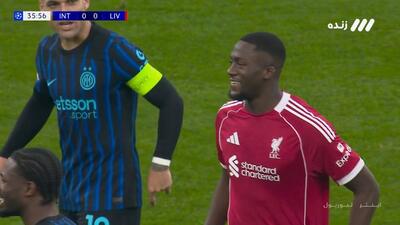 گل مردود کوناته برای لیورپول مقابل اینتر