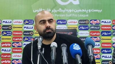 مازیار زارع: انتقام آدم را ضعیف می‌کند