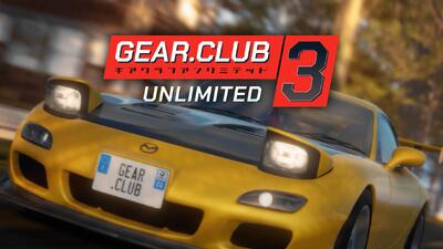  تماشا کنید: تاریخ عرضه بازی Gear.Club Unlimited 3 اعلام شد - گیمفا