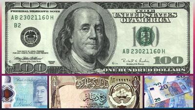  ارزهایی که از دلار آمریکا قدرتمندتر هستند - گیمفا