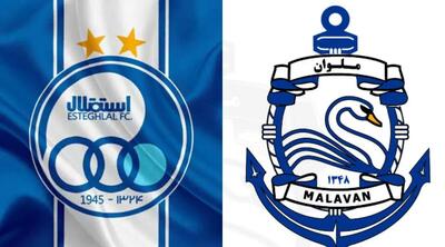 فرصت صدرنشینی آبی‌ها با یک بازی کمتر برابر ملوان+ترکیب