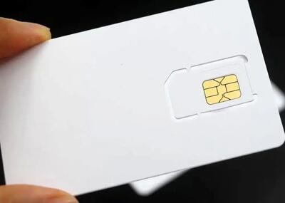 مرکز ملی فضای مجازی: ساز و کار سفیدکردن سیم‌کارت‌ بر عهده وزارت ارتباطات است