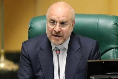 انتقاد قالیباف از بلاتکلیفی ۱۵ ساله لایحه حمایت از زنان