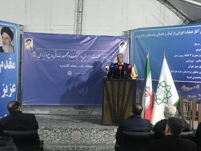  کیفیت ارتقای زندگی با پروژه «باغ وزیری»