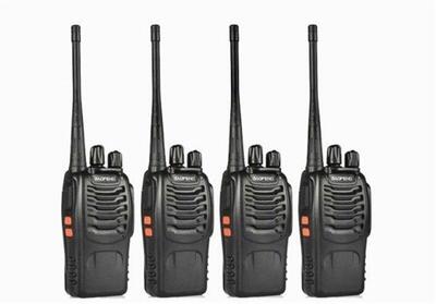 کشف ده‌ها بیسیم مشکوک در نطنز