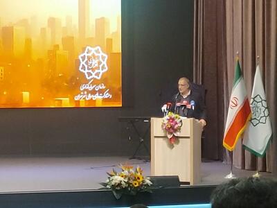  زاکانی: نسبت نقدینگی به تولید ناخالص داخلی در ایران در مقایسه با بسیاری از کشورها پایین‌تر است