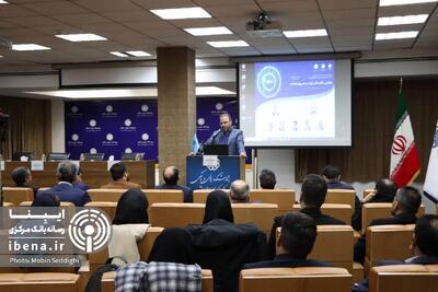 ریال دیجیتال در ۱۲ بانک تعریف شده است