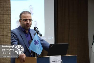  توسعه مناسب اقتصاد دیجیتال در ایران