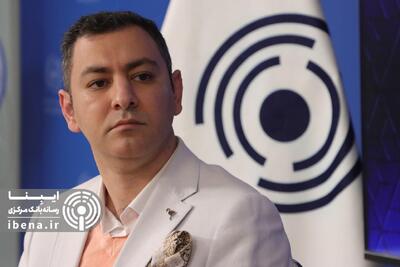 لزوم نظارت بانک مرکزی بر پلتفرم‌های فروش آنلاین طلا