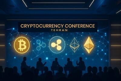 اهمیت نظارت هوشمند در حوزه رمزارز‌ها