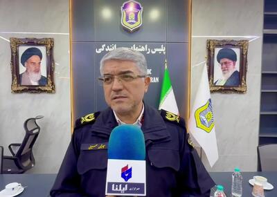 غیرفعال شدن بخش قابل توجهی از سامانه‌های ثبت تخلف در تهران/ رایزنی جدیدی درباره گواهینامه موتور برای بانوان انجام نشده است+ فیلم