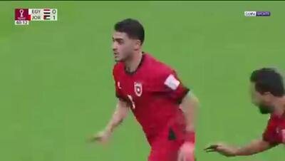  ویدئو: خلاصه بازی اردن 3 - 0 مصر